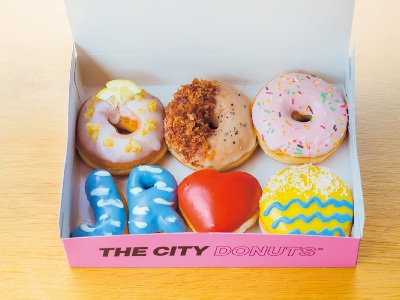 ＜THE CITY DONUTS AND COFFEE＞ <br>THE CITY KOBE TRAVEL BOX（神戸・北野）