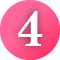 4位