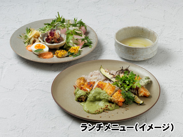 ランチメニュー
