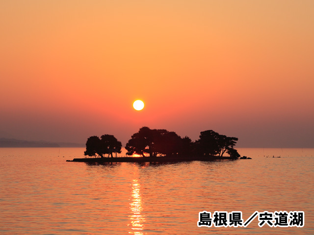 島根県／松江城