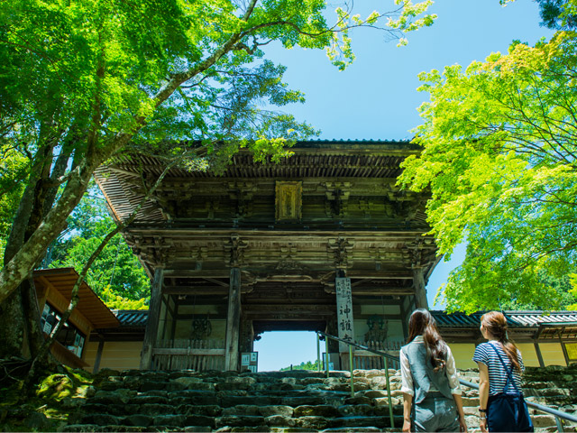 神護寺