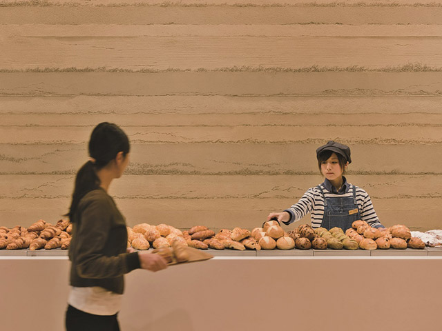TETTI BAKERY & CAFÉ