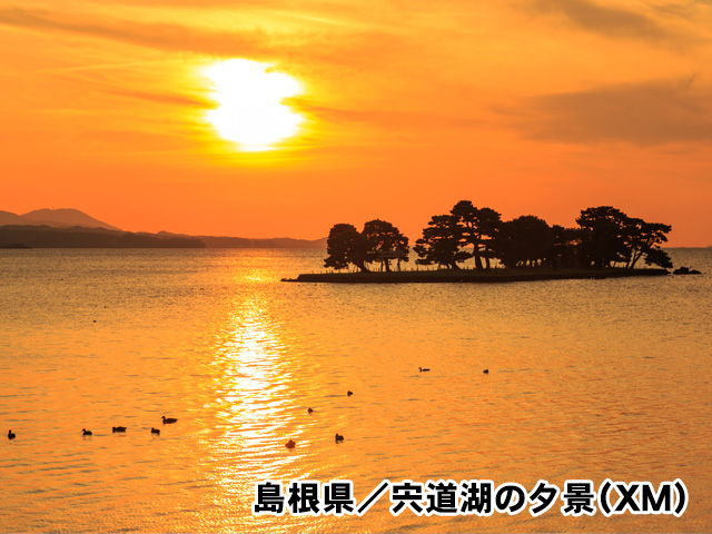 島根県／宍道湖の夕景