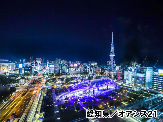 愛知県／オアシス21