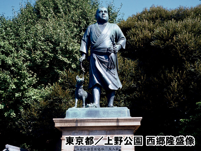東京都/上野公園 西郷隆盛像