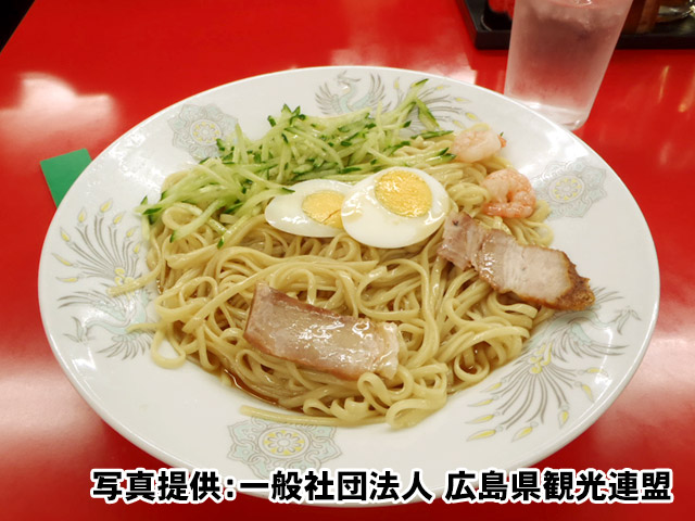 呉冷麺