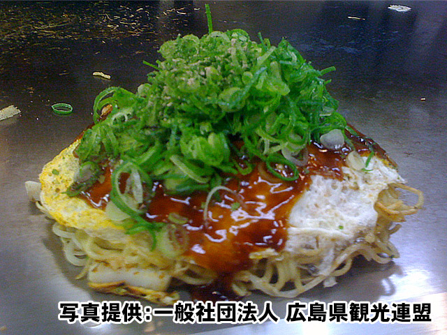 お好み焼き