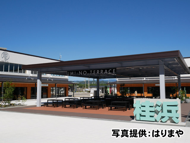 桂浜公園・海のテラス