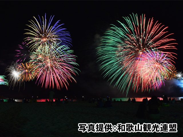 白浜の花火