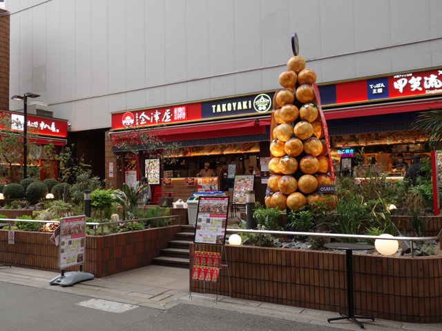 ［大阪梅田］OSAKAたこ焼きマーケット