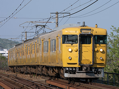 【2025年10月】ありがとう113系直流近郊型電車（岡山地区）<br>115系と最後の並び展示・見学会in岡山電車支所