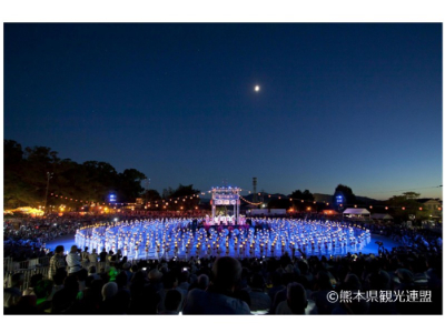 【2026年8月16日開催】山鹿灯籠まつり『千人灯籠踊り』<br>特別観覧席