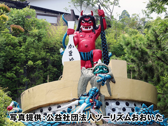 九州（福岡県以外）