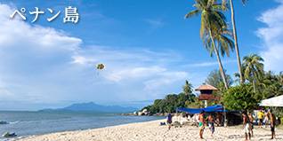 ペナン島