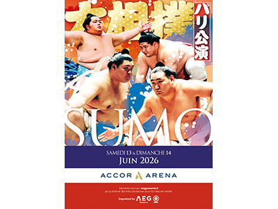 大相撲パリ公演観戦ツアー6日＜ANA利用＞のイメージ画像