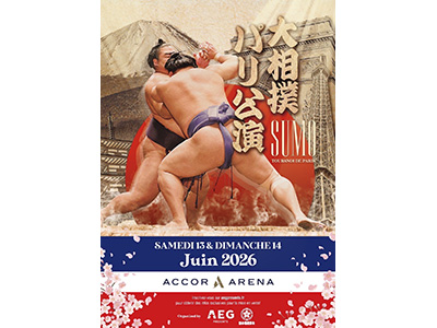 大相撲パリ公演観戦ツアー6日＜日本航空利用＞のイメージ画像