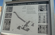ツタンカーメン王の墓