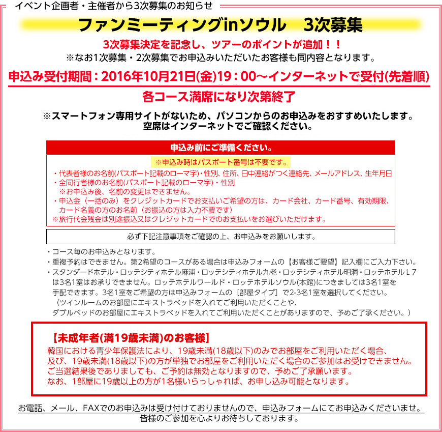 ���\���ݏڍ�