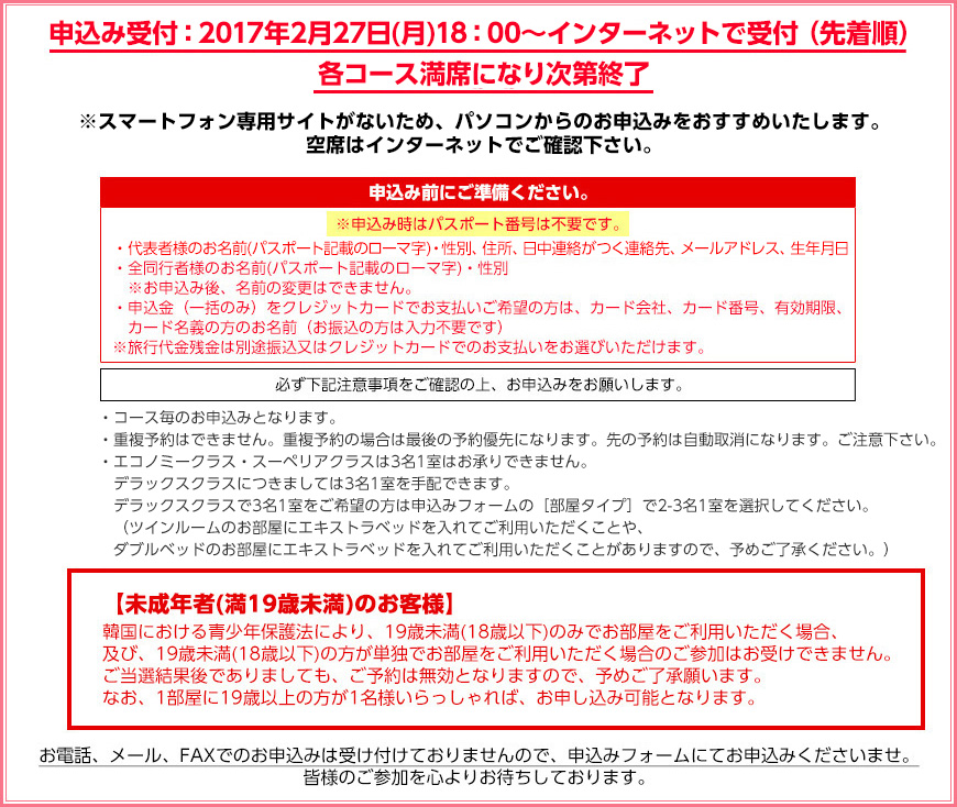 ���\���ݏڍ�