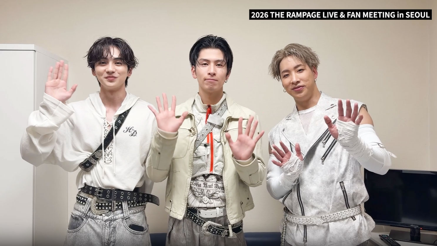 THE RAMPAGE OFFICIAL FAN CLUB会員限定公式ツアー | 日本旅行