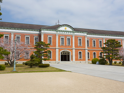 江田島