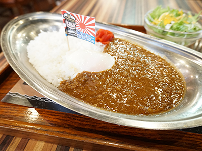 呉