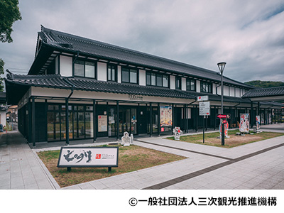 湯本豪一記念 日本妖怪博物館