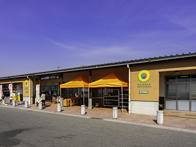道の駅 笠岡ベイファーム