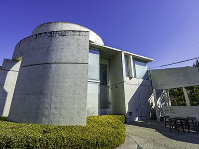 中原中也記念館