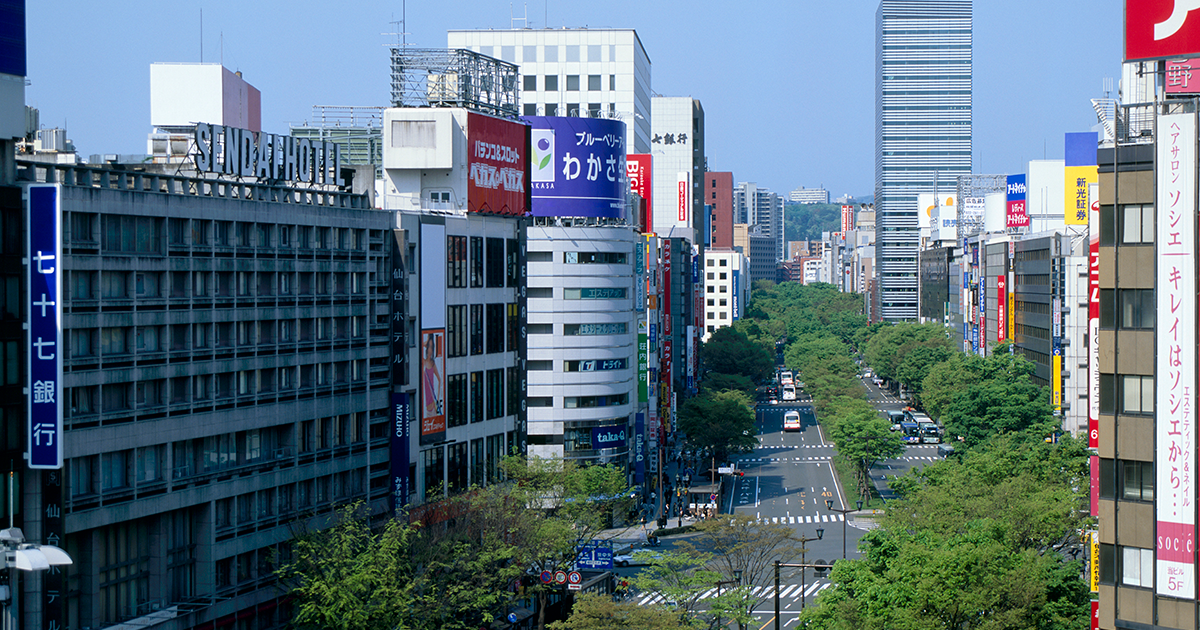 仙台の風景