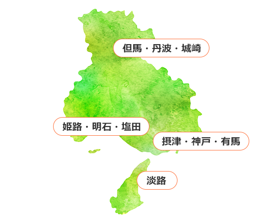 兵庫県地図スマートフォン