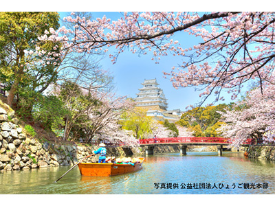 春のおすすめ観光地