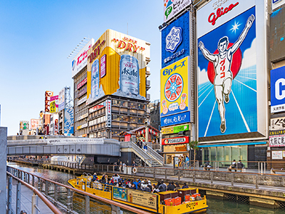 大阪府
