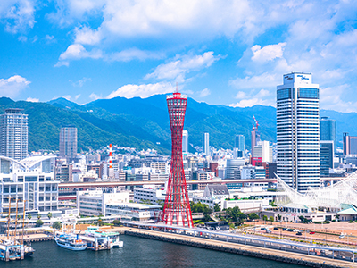 メリケンパーク（兵庫県）