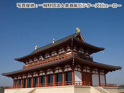 平城京（奈良県）