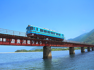 由良川橋梁
