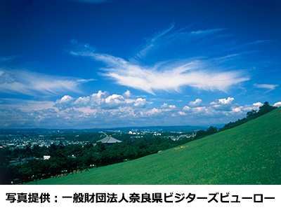 若草山