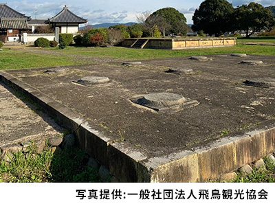 川原寺跡