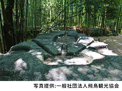 酒船石遺跡