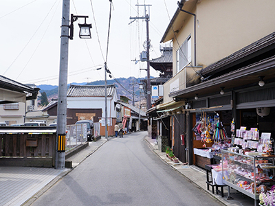 吉野の町並み
