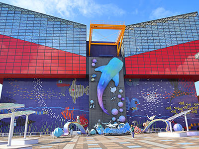 海遊館
