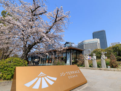 大阪城公園