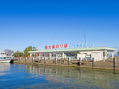 彦根・多景島航路（オーミマリン）