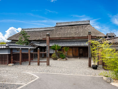 甲賀流 忍術屋敷
