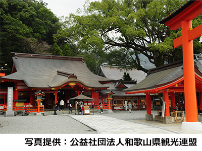 熊野那智大社