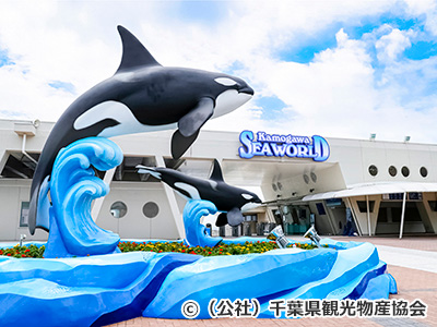 鴨川シーワールド