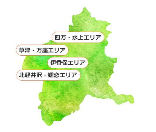 群馬県地図スマートフォン