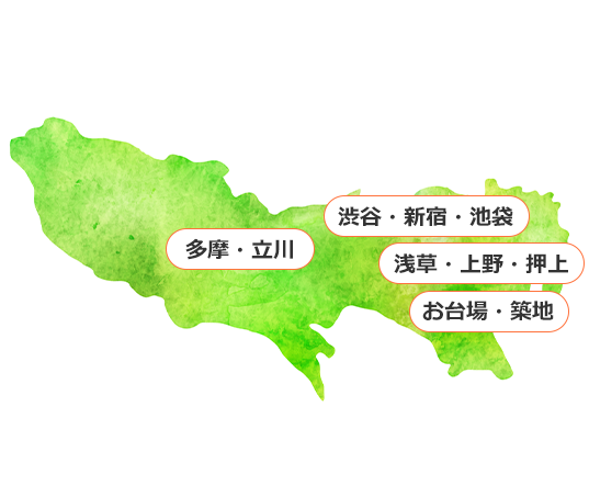 東京都地図スマートフォン