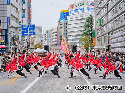 東京よさこい