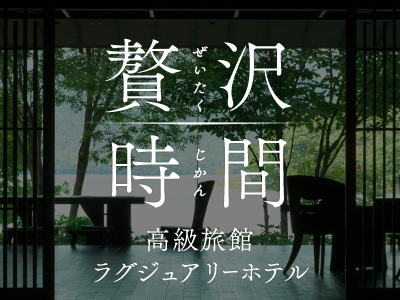 [--ArtTitle--]]
